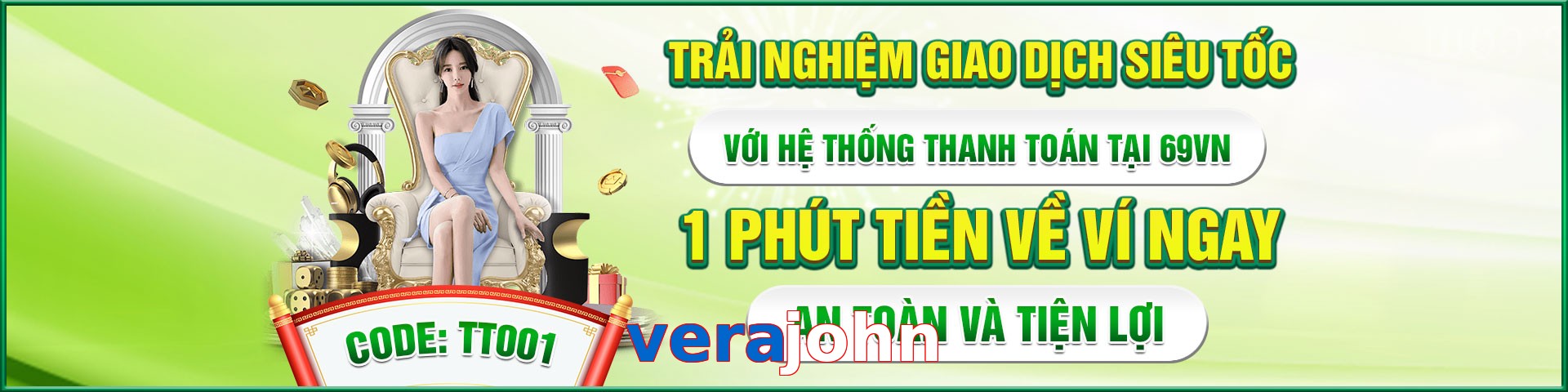 verajohn