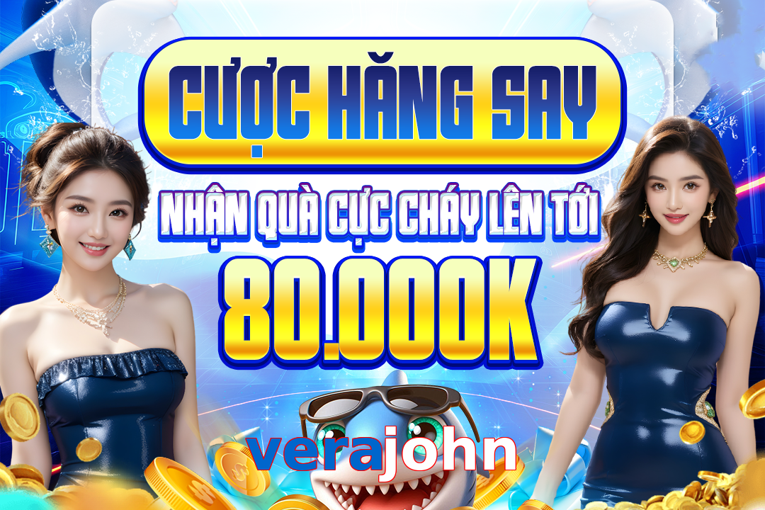 verajohn